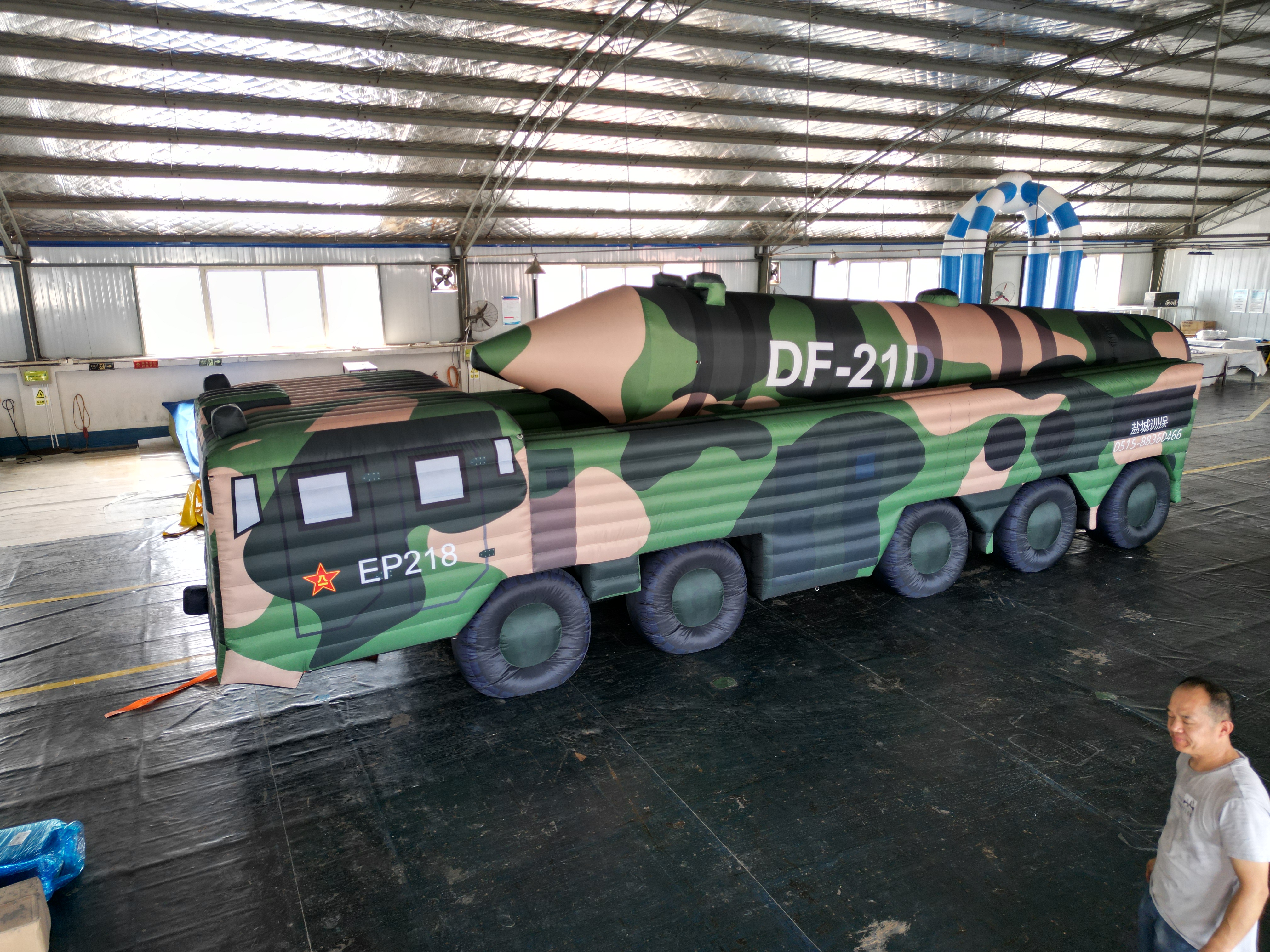 寻甸哈尔滨充气导弹车：军事科技的巅峰之作